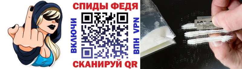 АМФ Premium  Нарьян-Мар 