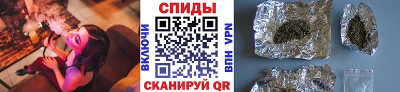 где продают   Нарьян-Мар  Бутират бутик 