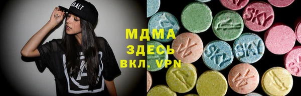 гидра Михайлов