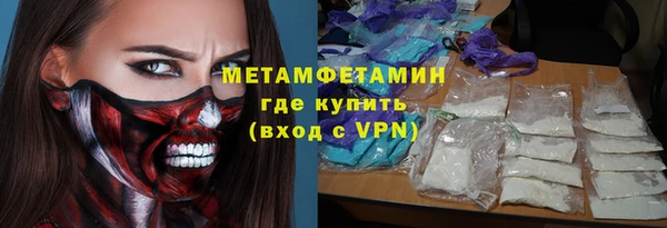 ECSTASY Михайловка