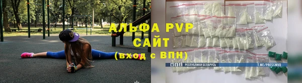 гидра Михайлов