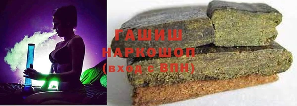 ECSTASY Михайловка
