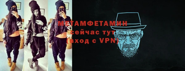 ECSTASY Михайловка