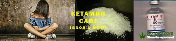ешки Михайловск