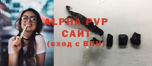 спайс Мегион