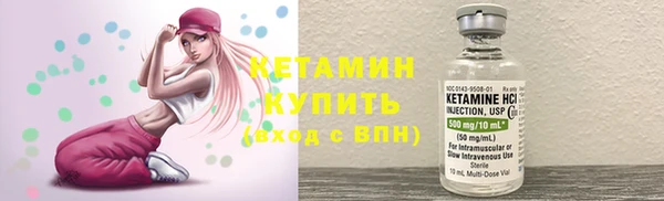 спайс Мегион