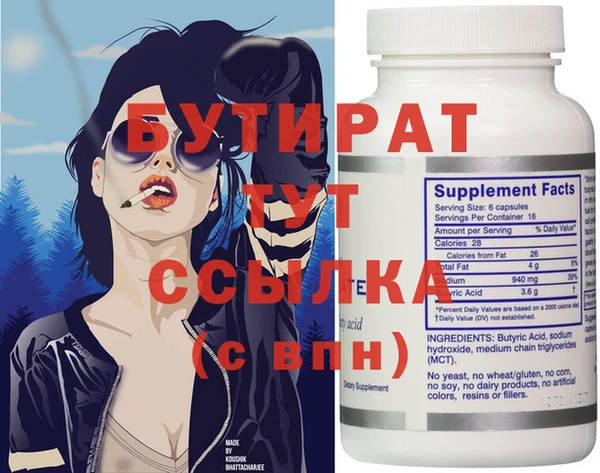 ешки Михайловск