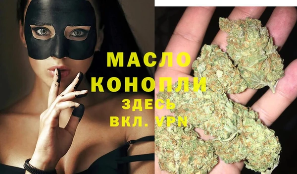 COCAINE Вязники