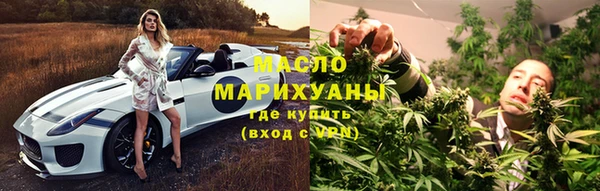 COCAINE Вязники