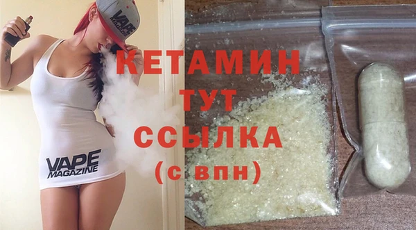 каннабис Медногорск