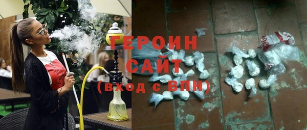 молекула духа Медвежьегорск