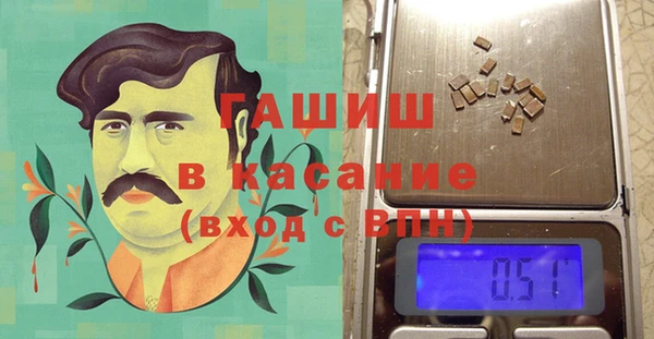 спайс Мегион