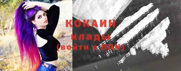 каннабис Медногорск