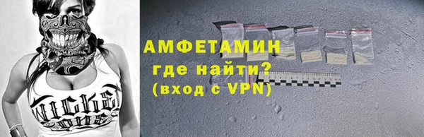 каннабис Медногорск