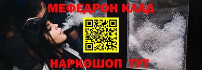 стафф Донской