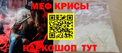 ГАЛЛЮЦИНОГЕННЫЕ ГРИБЫ Дубна