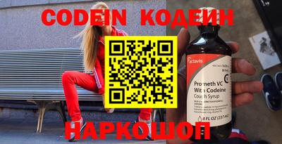 стафф Донской
