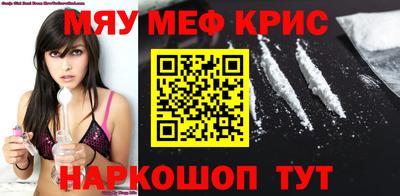 ГАЛЛЮЦИНОГЕННЫЕ ГРИБЫ Дубна