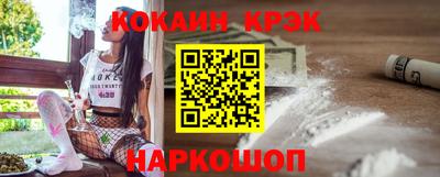 стафф Донской