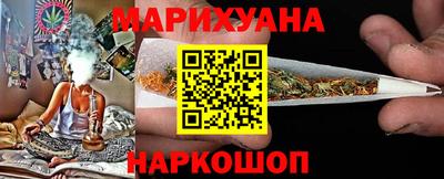 ГАЛЛЮЦИНОГЕННЫЕ ГРИБЫ Дубна