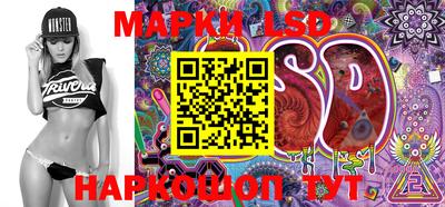 мефедрон Бузулук