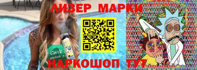 ГАЛЛЮЦИНОГЕННЫЕ ГРИБЫ Дубна