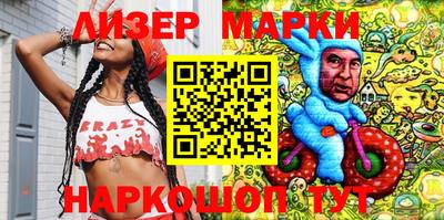 прущие крисы Будённовск