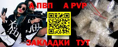 ГАЛЛЮЦИНОГЕННЫЕ ГРИБЫ Дубна