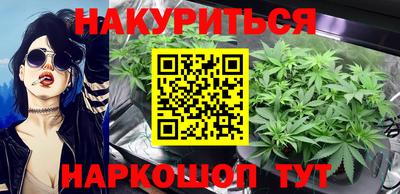 ГАЛЛЮЦИНОГЕННЫЕ ГРИБЫ Дубна