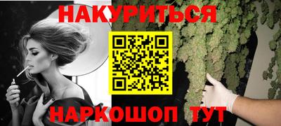 ГАЛЛЮЦИНОГЕННЫЕ ГРИБЫ Дубна