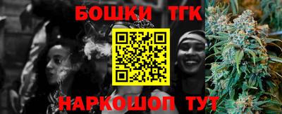 ГАЛЛЮЦИНОГЕННЫЕ ГРИБЫ Дубна