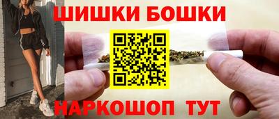 стафф Донской