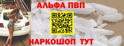 прущие крисы Будённовск