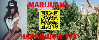 дурь Бугуруслан