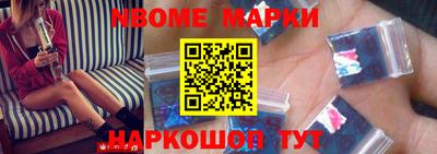 ГАЛЛЮЦИНОГЕННЫЕ ГРИБЫ Дубна