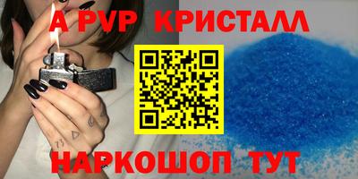 ГАЛЛЮЦИНОГЕННЫЕ ГРИБЫ Дубна