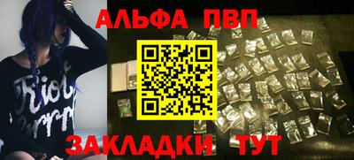 2c-b Донецк