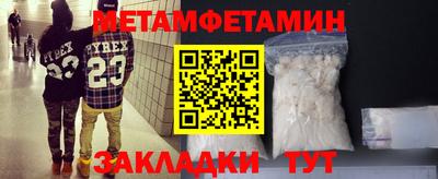 ГАЛЛЮЦИНОГЕННЫЕ ГРИБЫ Дубна