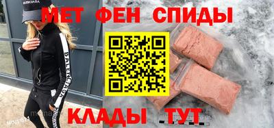 стафф Донской