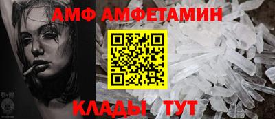 дурь Бугуруслан