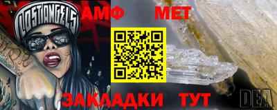 марки lsd Азнакаево