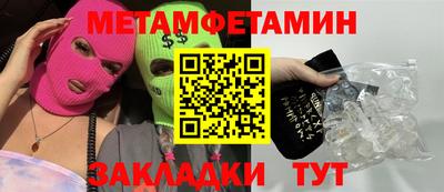 ГАЛЛЮЦИНОГЕННЫЕ ГРИБЫ Дубна