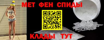 2c-b Донецк