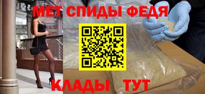 стафф Донской