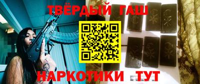 мефедрон Бузулук