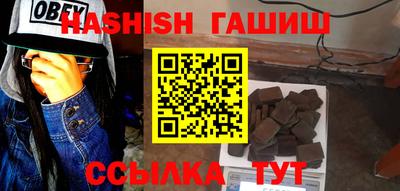 дурь Бугуруслан