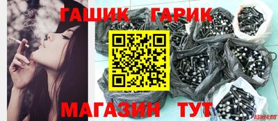 стафф Донской