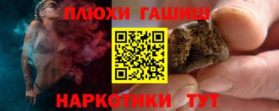 прущие крисы Будённовск