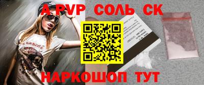 ГАЛЛЮЦИНОГЕННЫЕ ГРИБЫ Дубна