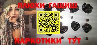 стафф Донской
